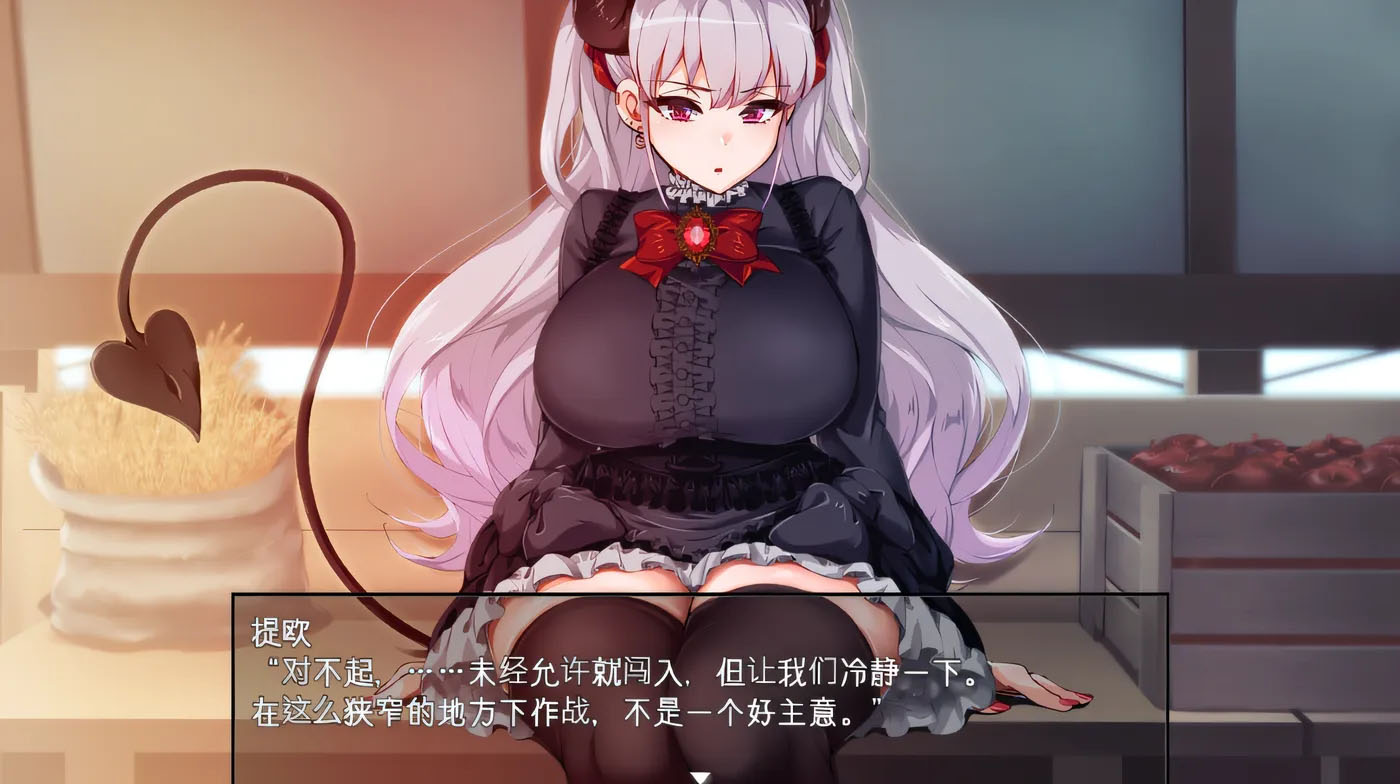  B起勇者与哈尔法斯的恶魔 Ver1.13 ov1.01 官方中文版 [PC游戏] [新作/1.6G]