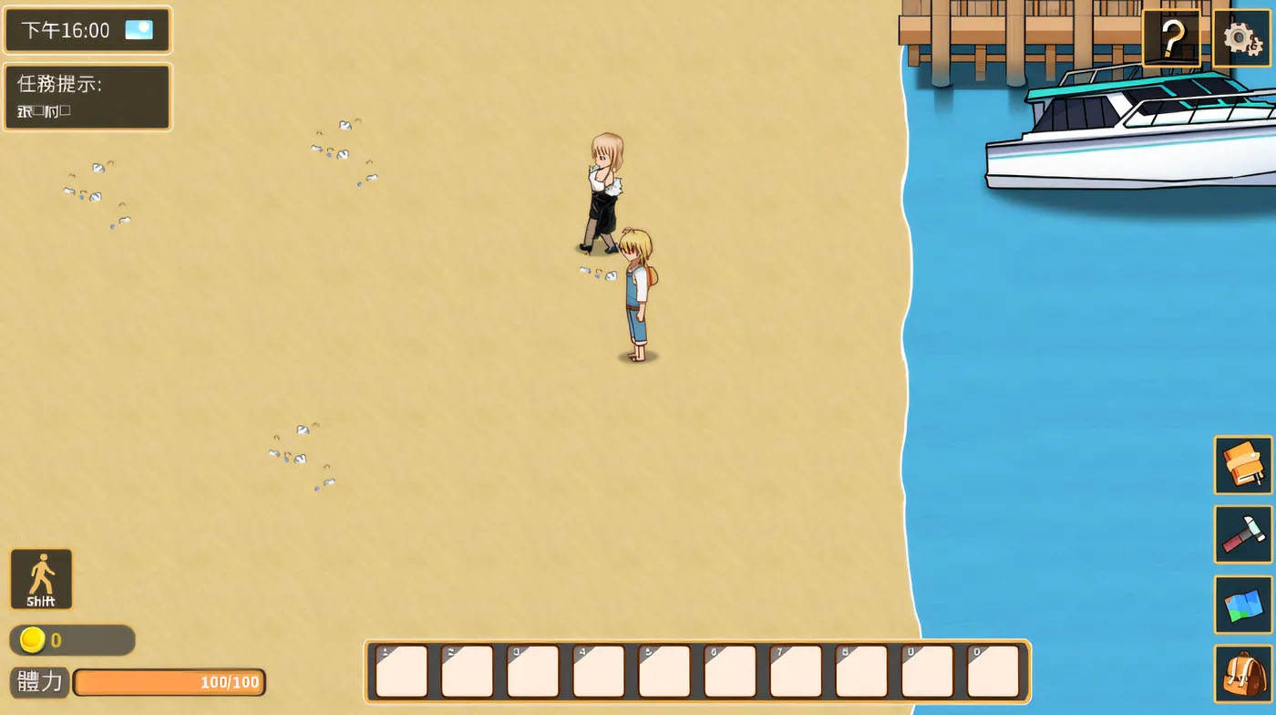 黄毛漂流记 Ver1.6.0.7 Steam官方中文修复版+DLC[PC游戏]   [更新/546.1M]