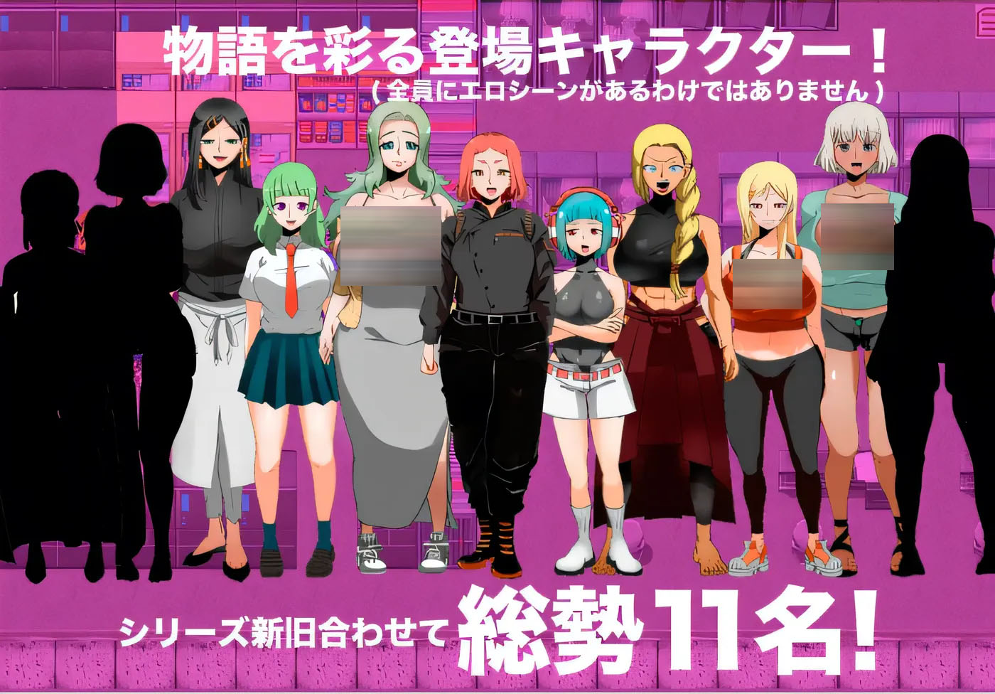 人間牧場ー潜入編ー Ver1.1 AI汉化版 [新作/797.6M]  [PC游戏] 