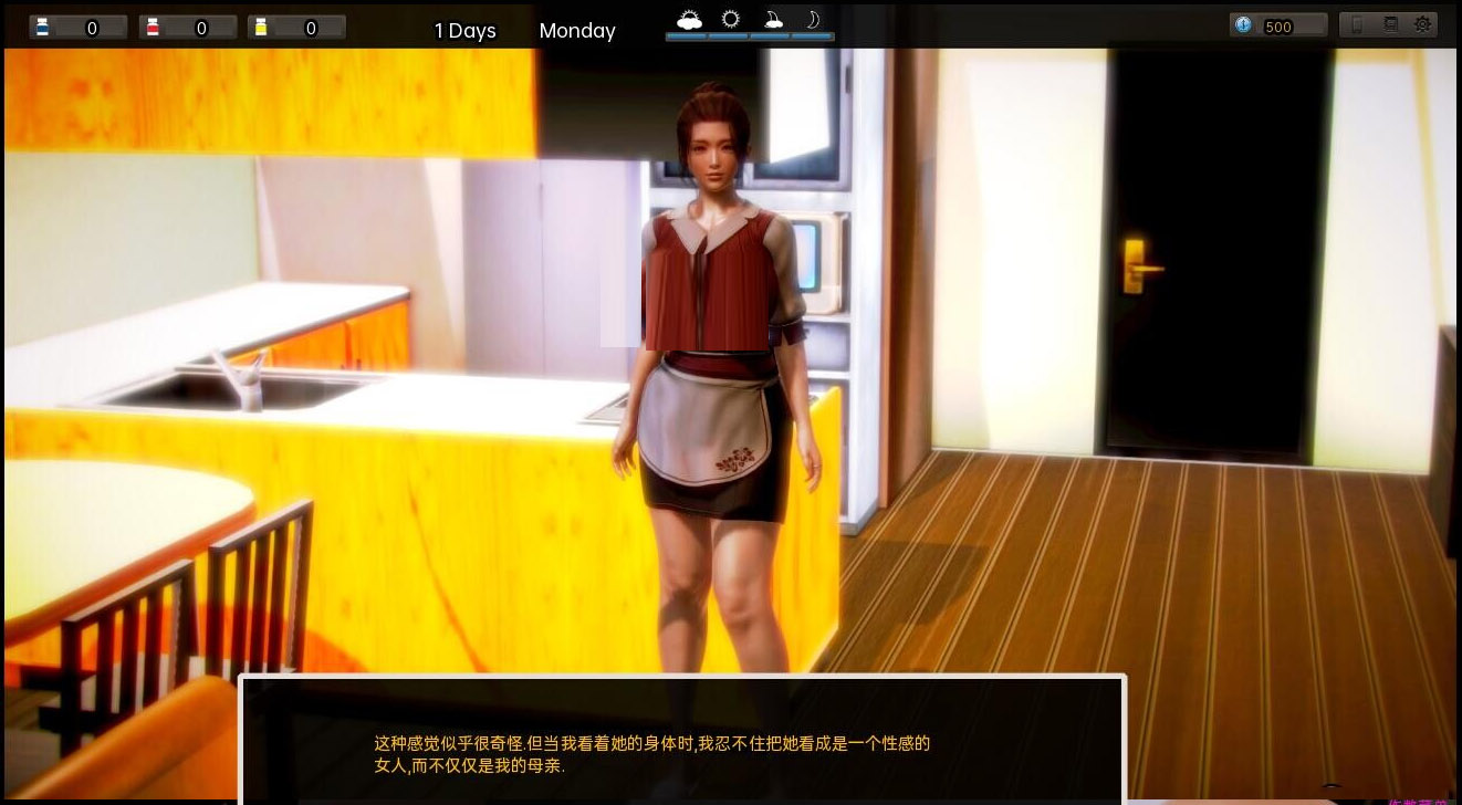 [3DSLG神作]腐蚀（腐化）Final 最终精翻完结作弊版[安卓+PC/10.2G/度盘]