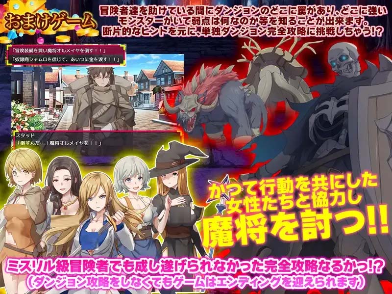 你这血量只剩1了，要不要来瓶药水？