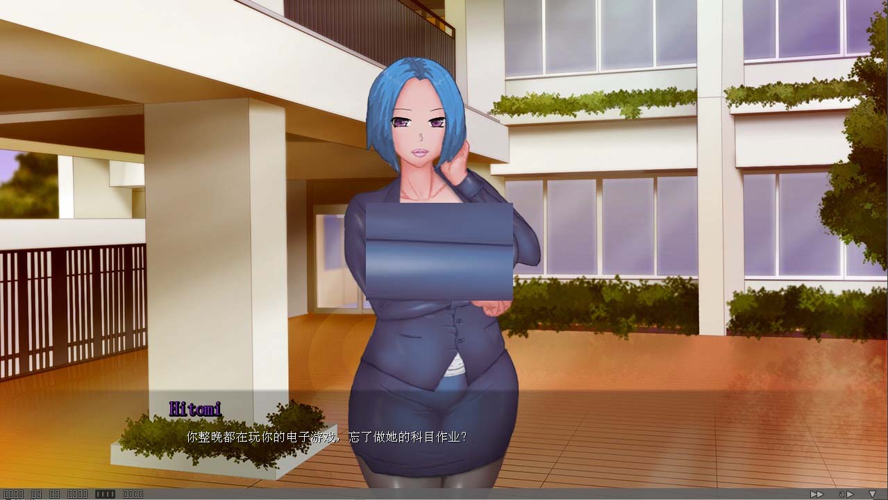 [人妻SLG]瞳的病态快感Hitomis Sick Pleasure[Ver0.73.1][PC+安卓/1.3G]