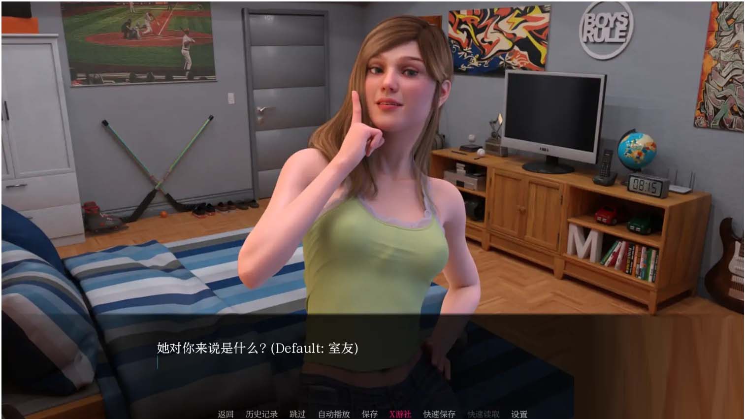 [3D动态SLG]都市之心2 Hearts of The City2 汉化[V1.0][PC+安卓/1.25G]