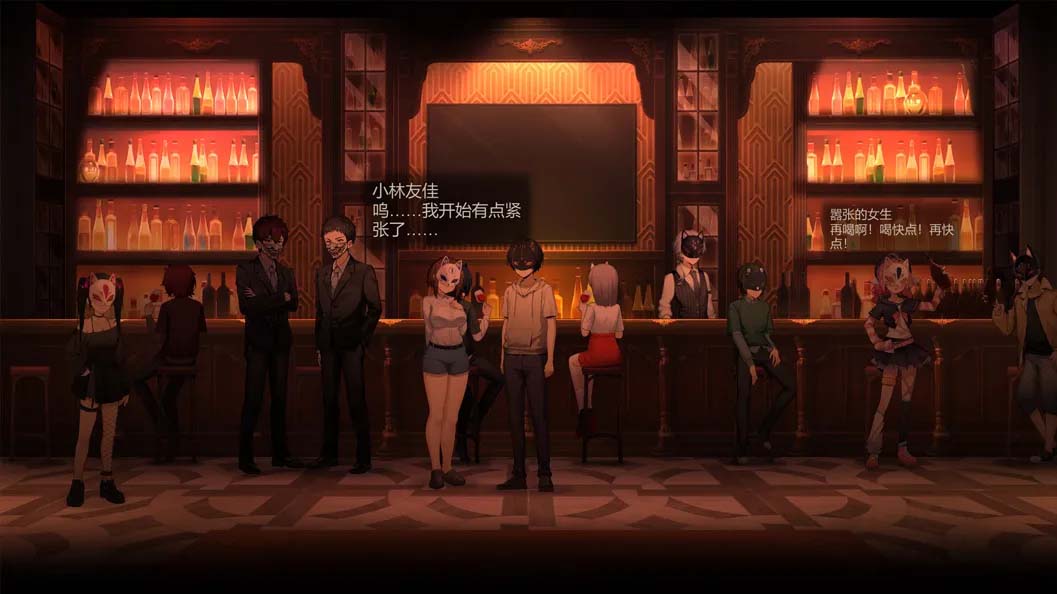 月之镜：欲望之馆