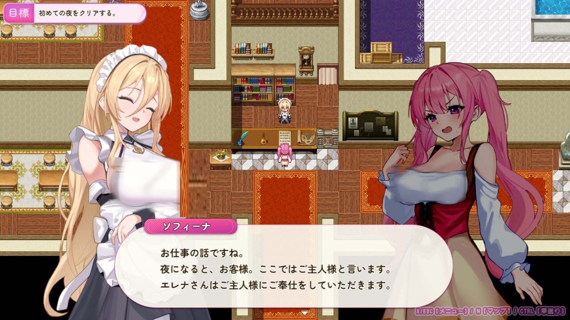 [RPG][ひたち社团]艾蕾娜的侍奉诱惑！エレナのご奉仕テンプテーション！AI汉化[PC安卓双端/1.8G]
