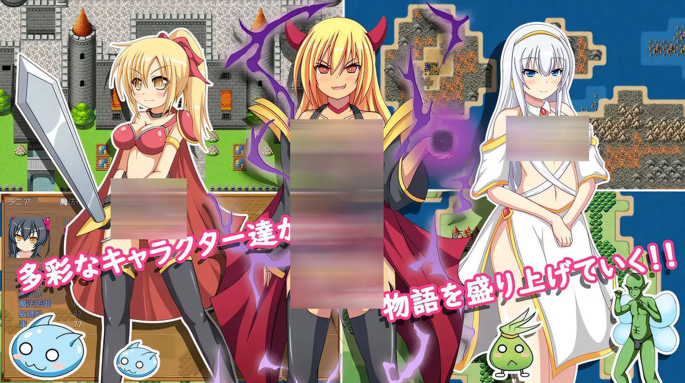 库鲁尔的大冒险 クルルの大冒険～始まりの物語～ V1.0 内嵌AI汉化 [新作/604.6M]   [PC+安卓]  