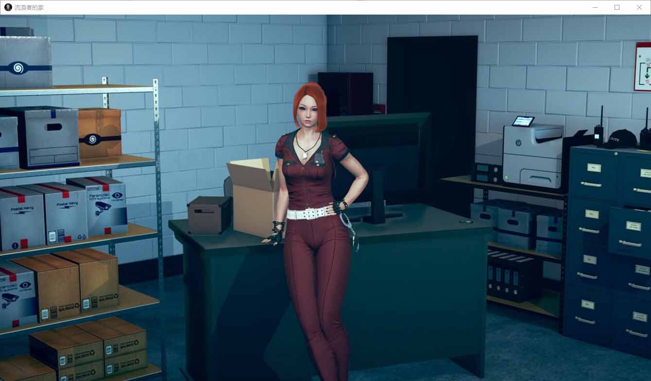 Home for Wayward Travellers Ver0.16