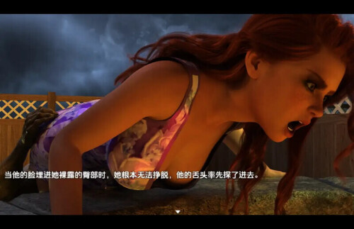 [3D动态RPG/后宫]最后的妖精The Last Goblin[PC安卓汉化/900M]