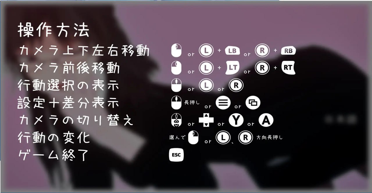 27岁女教师的日常生活