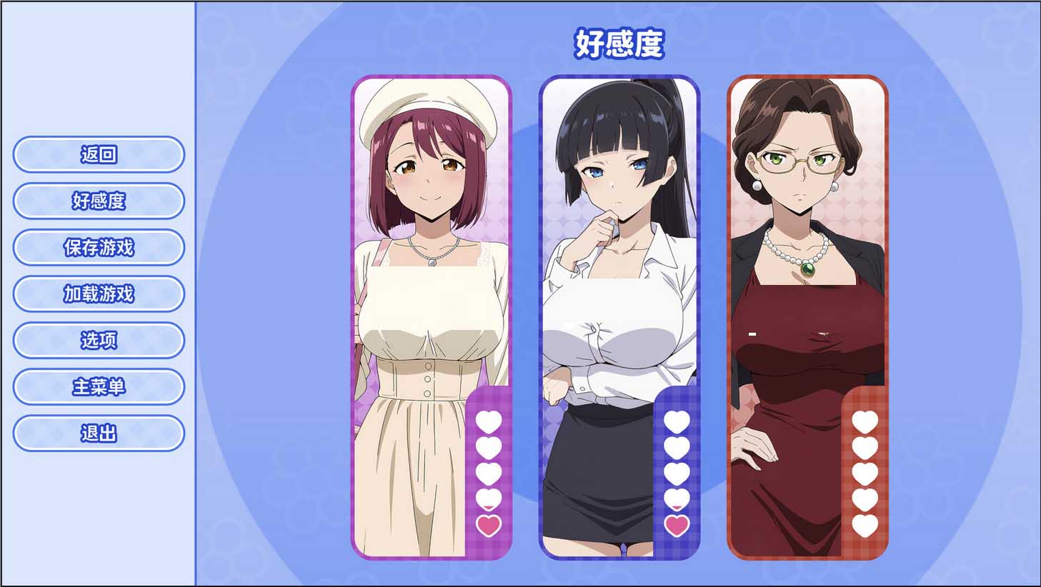 龟男复仇记：以牙还牙，三倍奉还