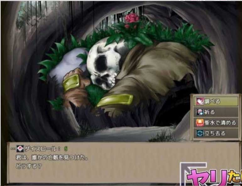 想要做就努力往上爬吧！