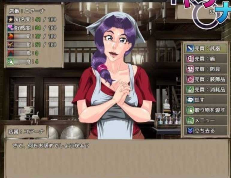 [RPG/战斗H][Megrim社团]想要做就努力往上爬吧！[Ver1.20241105 Ver24.11.06][PC/2.2G]