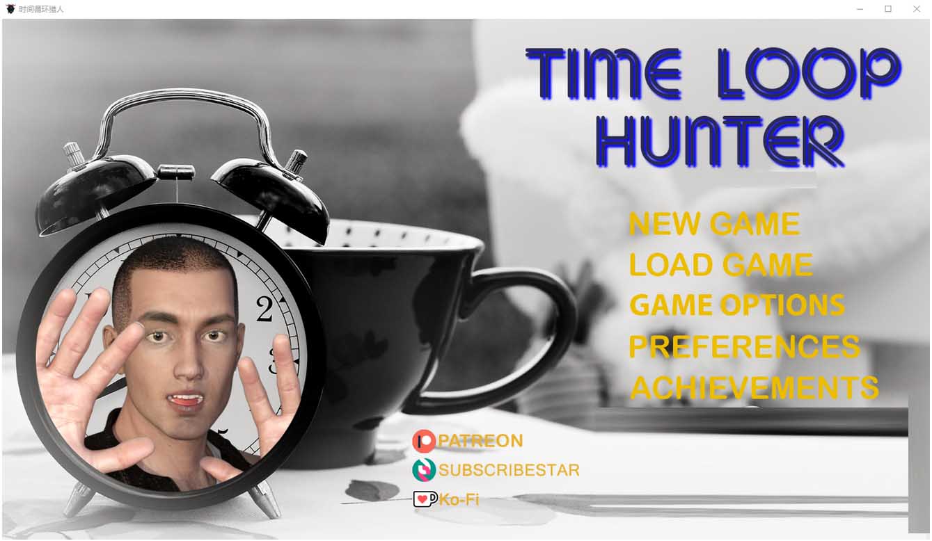 [动态SLG/更新]时间循环猎人Time Loop Hunter中文[Ver0.76.10+画廊解锁][PC/4.5G]