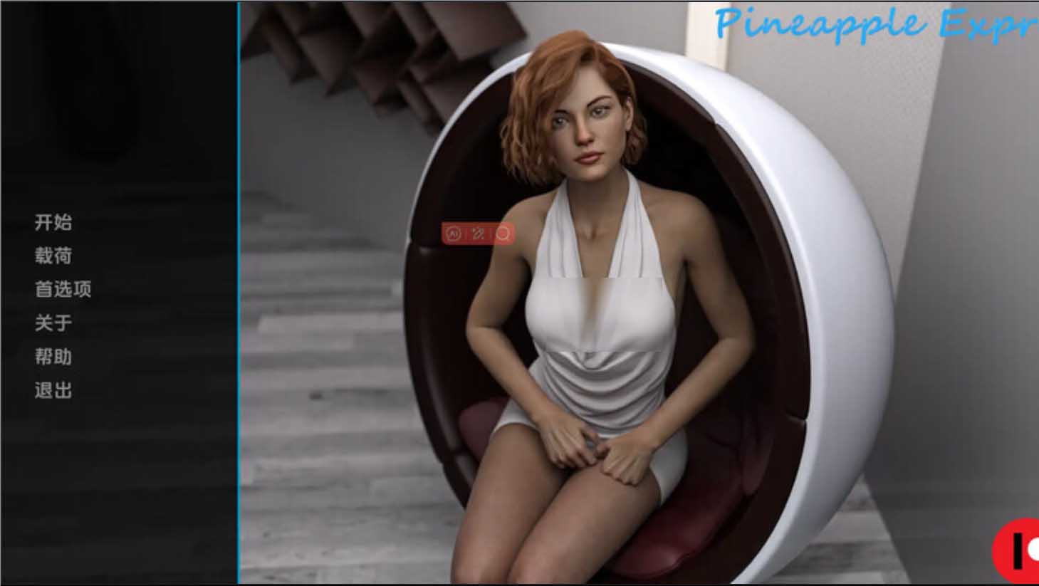 [3D动态SLG]菠萝快车2 Pineapple Express 2[Ver0.1][PC安卓汉化/300M]