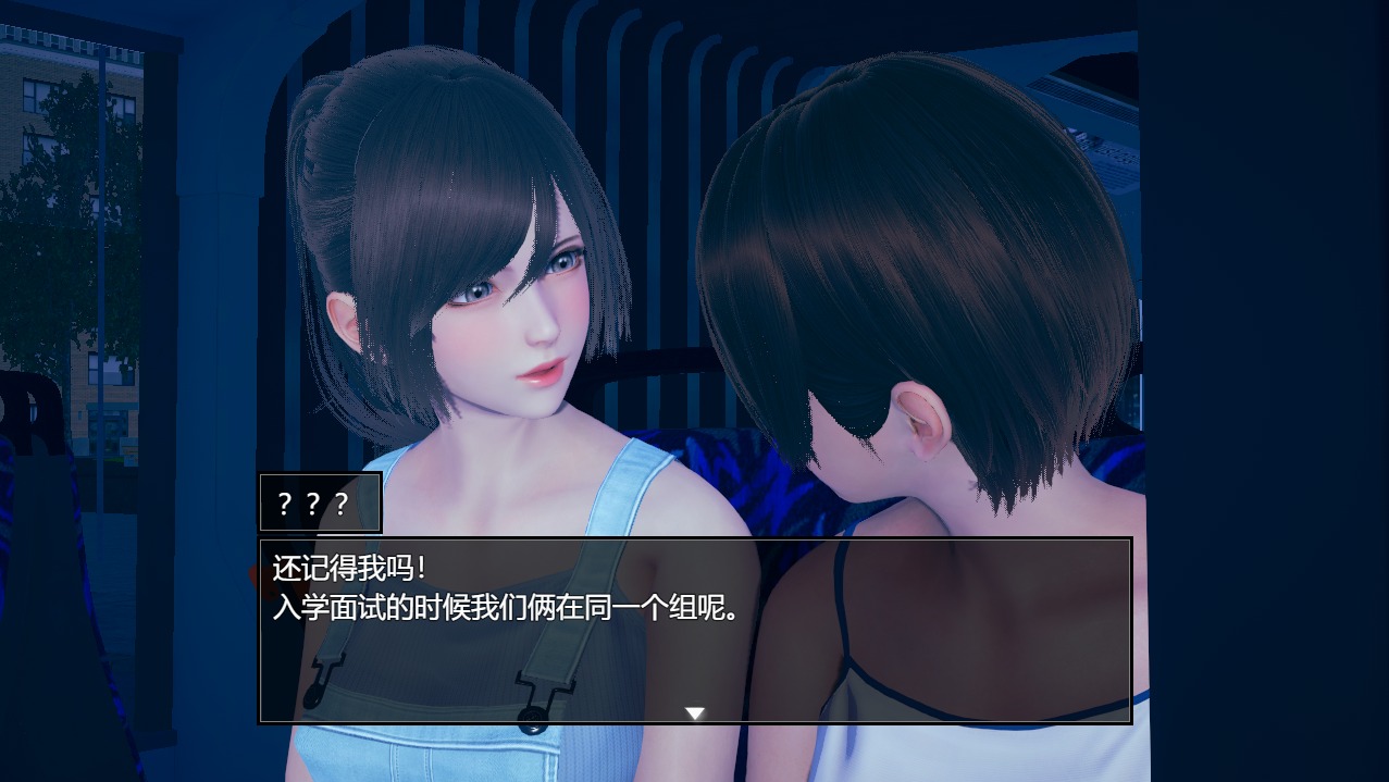 脚下的正常生活