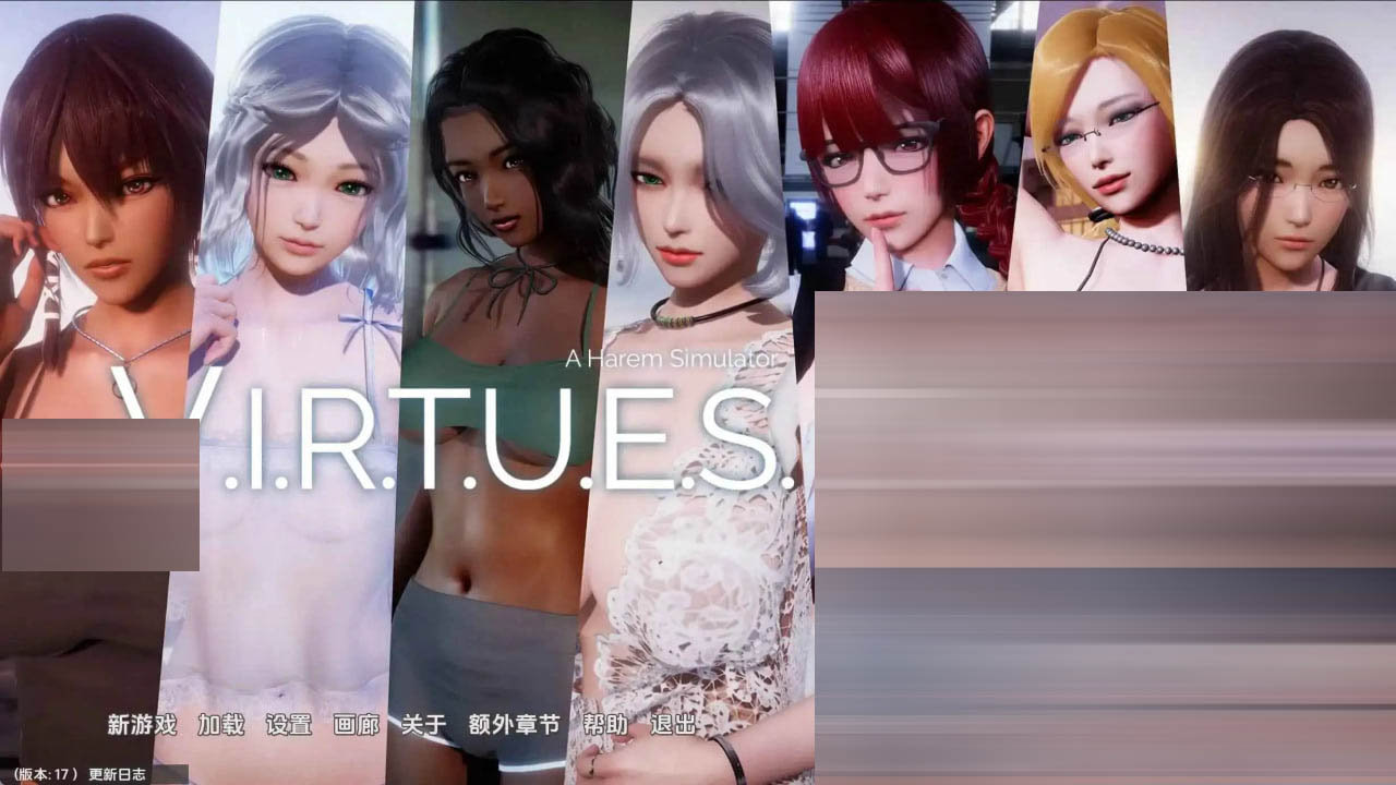 美德v外传：第1章 重翻 AI版 V.I.R.T.U.E.S. V [192M][SLG/汉化/双端] 