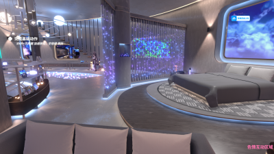 虚拟少女开发计划 V1.4