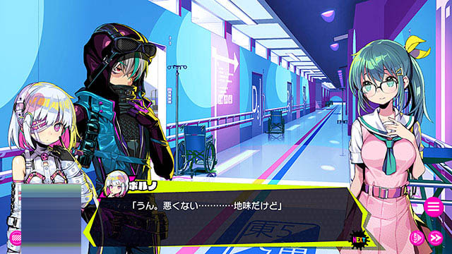  多娜多娜~一起做坏事吧！[6.25G][SLG/汉化/PC]