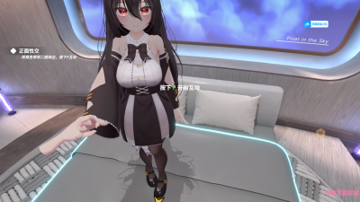 虚拟少女开发计划 V1.4