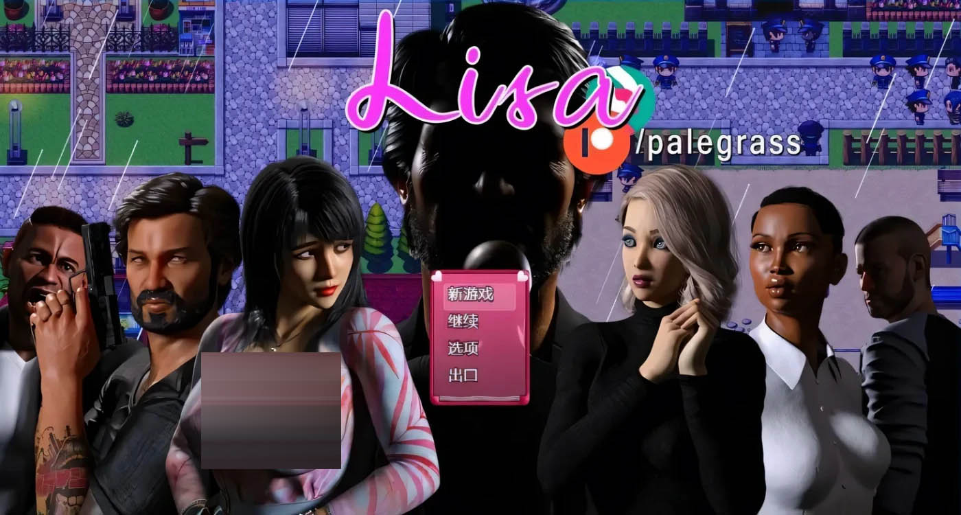 控制丽莎 丽莎的故事 Lisa Ver3.2.3 汉化版+作弊码 [更新/2.7G]  [PC+安卓]  