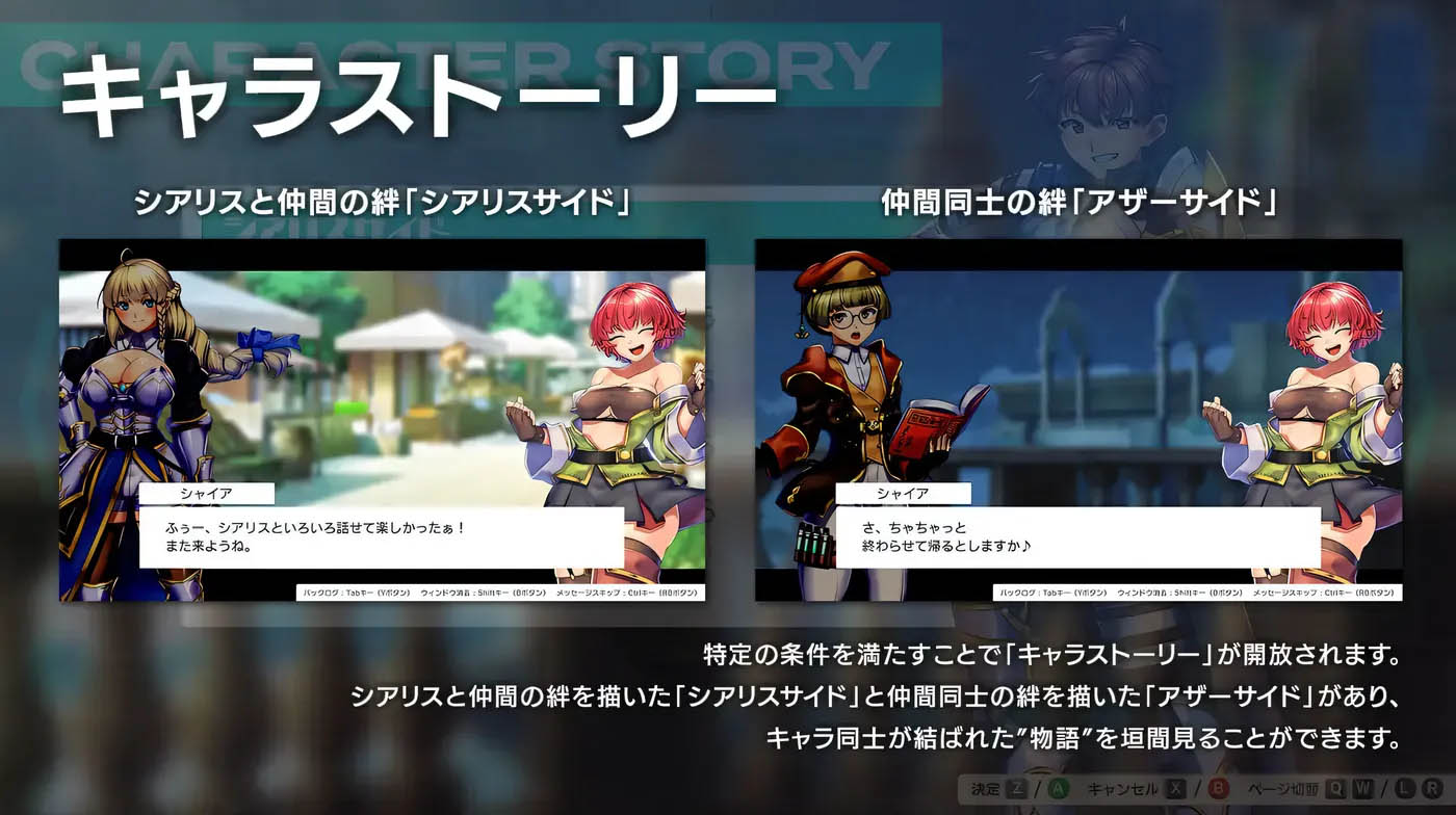 奥普斯库里特・玛吉 ～ 女神的精灵石 Ver1.17 云翻汉化版 [更新/1.5G]  [PC游戏]  