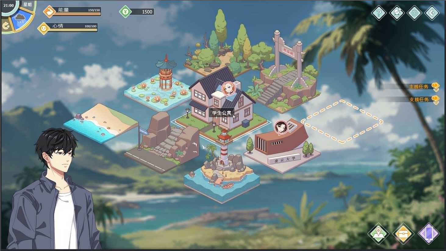 [动态SLG]爱与生活幸福学生~Happy Student[Ver1.1.0_2+全DLC][PC官中/10.3G] 