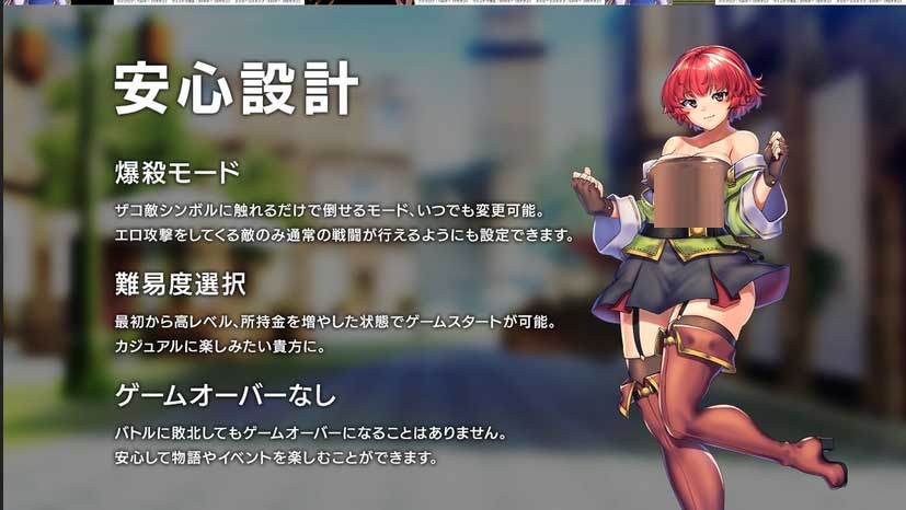 隐秘魔法～女神灵石