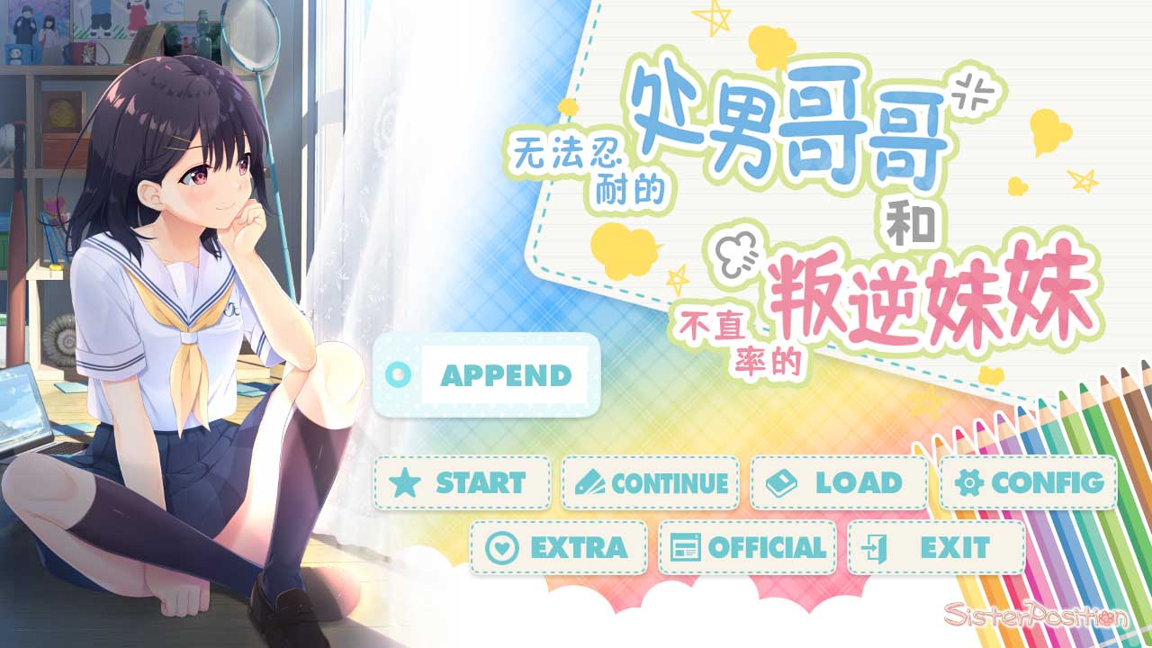 下载链接：  PikPak盘： https://mypikpak.com/s/VOXyIjeYRv02_FmAxC1Cxh86o2 wfrn 复制这段内容后打开 PikPak-App，畅享极速秒播  百度： 通过网盘分享的文件：wfrn 链接: https://pan.baidu.com/s/1L_FZvKDichBFr0a5u89BNQ?pwd=vb87 提取码: vb87  --来自百度网盘超级会员v1的分享  迅雷： 分享文件：wfrn 链接：https://pan.xunlei.com/s/VOXyIo9RoU--ri124bkWrEUtA1?pwd=9wbm# 复制这段内容后打开迅雷，查看更方便  飞猫转迅雷+百度：  https://jmj.cc/s/wnnzzv  统一解压码：S0MP1I  充飞猫会员时候记得填写优惠码：S0MP1I 用优惠码充值有折扣~  刚上传，如果看不到文件 说明它还在传输中，不用急，晚一段时间再进去刷新一下就能看到压缩包了 度盘如果炸档了可以私信我补档，因为帖子太多，只有私信才能注意到信息。  如果显示密码错误或者是文件损坏，那是因为你的解压软件不行，2345好压或者7-zip都能解压，自己选一个下载即可。  PRG三件套： 通过网盘分享的文件：rpg三件套 链接: https://pan.baidu.com/s/1ZFCZnZTV9wI-Mpcnpt1MOw?pwd=8ssk 提取码: 8ssk  JoiPlay模拟器以及三插件： 通过网盘分享的文件：joi模拟器及三插件 链接: https://pan.baidu.com/s/1wJDBzjkndJsBEqO13Vvg-A?pwd=9mgg 提取码: 9mgg