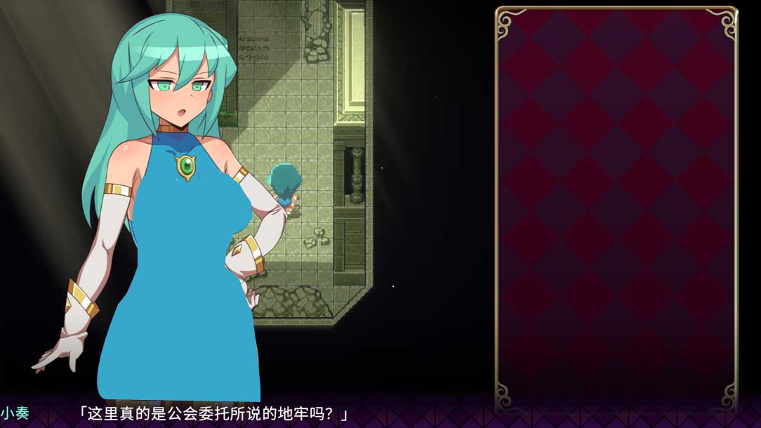 [全动态日系ACT/官中]魔导士小奏的扶她地牢探险 魔導士カナデのふたなりダンジョンSTEAM官方中文版[1G]