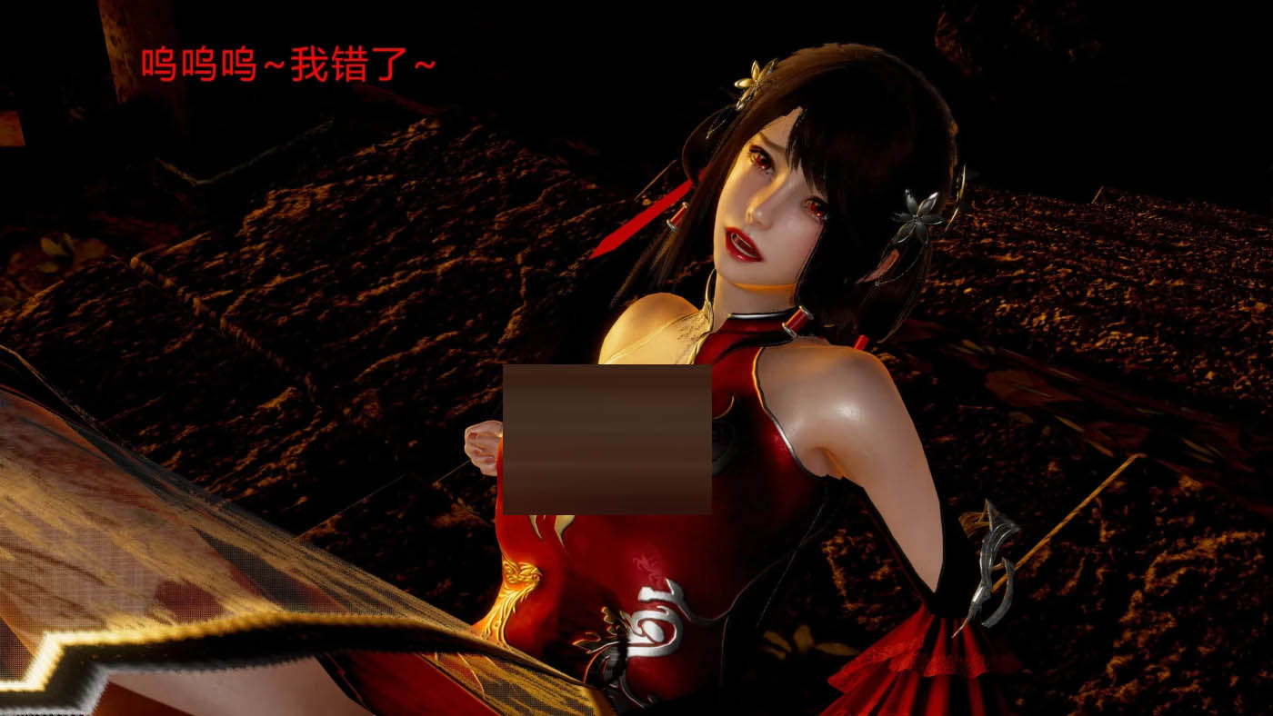 武林01-12+番外01-02+武林变成我的R便器1.1-1.2 [更新/979.4M] [3D全彩] 