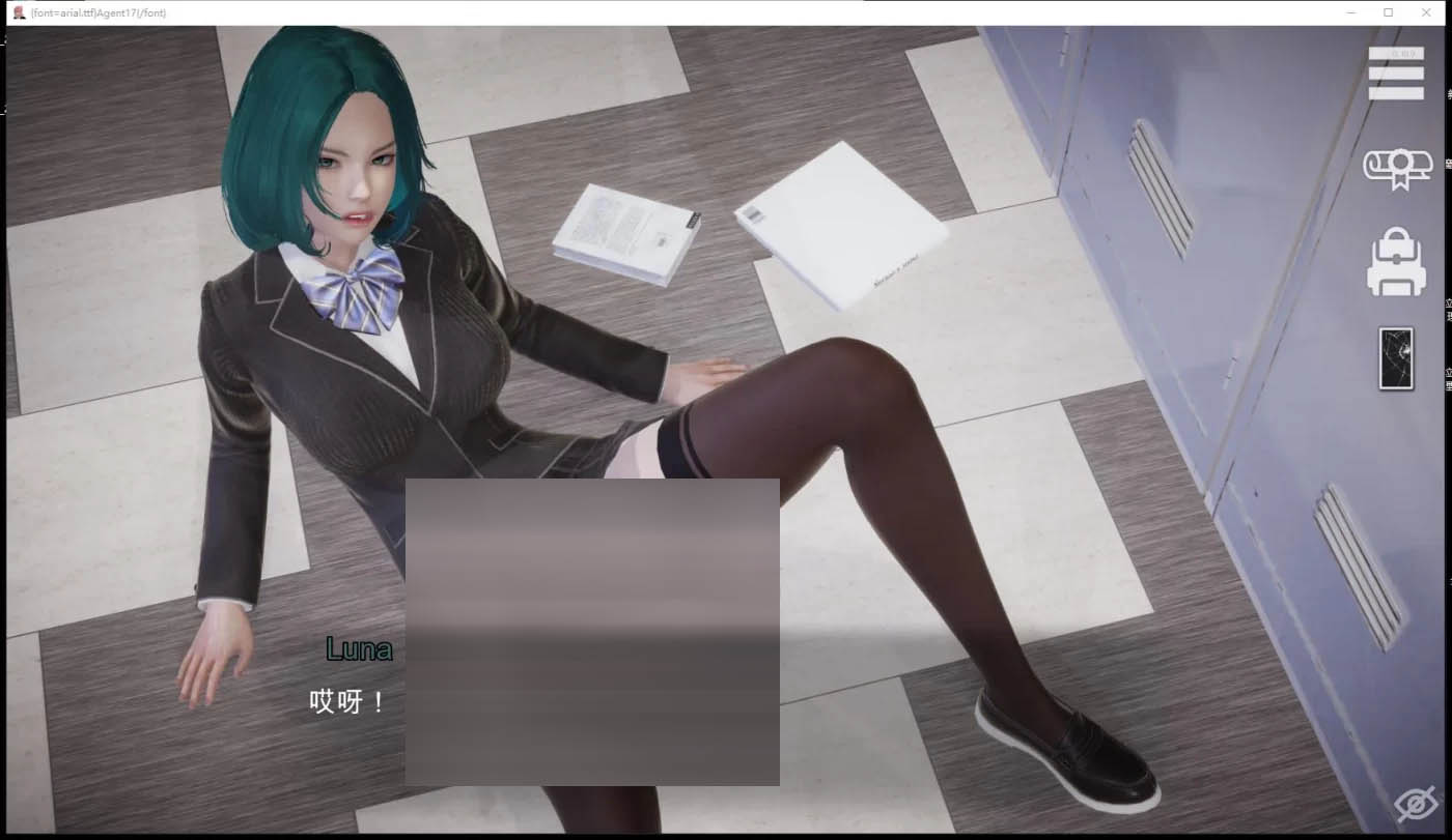 特工17 Ver0.25.9 官方中文版+赞助码 [PC+安卓]  [更新/2.2G] 