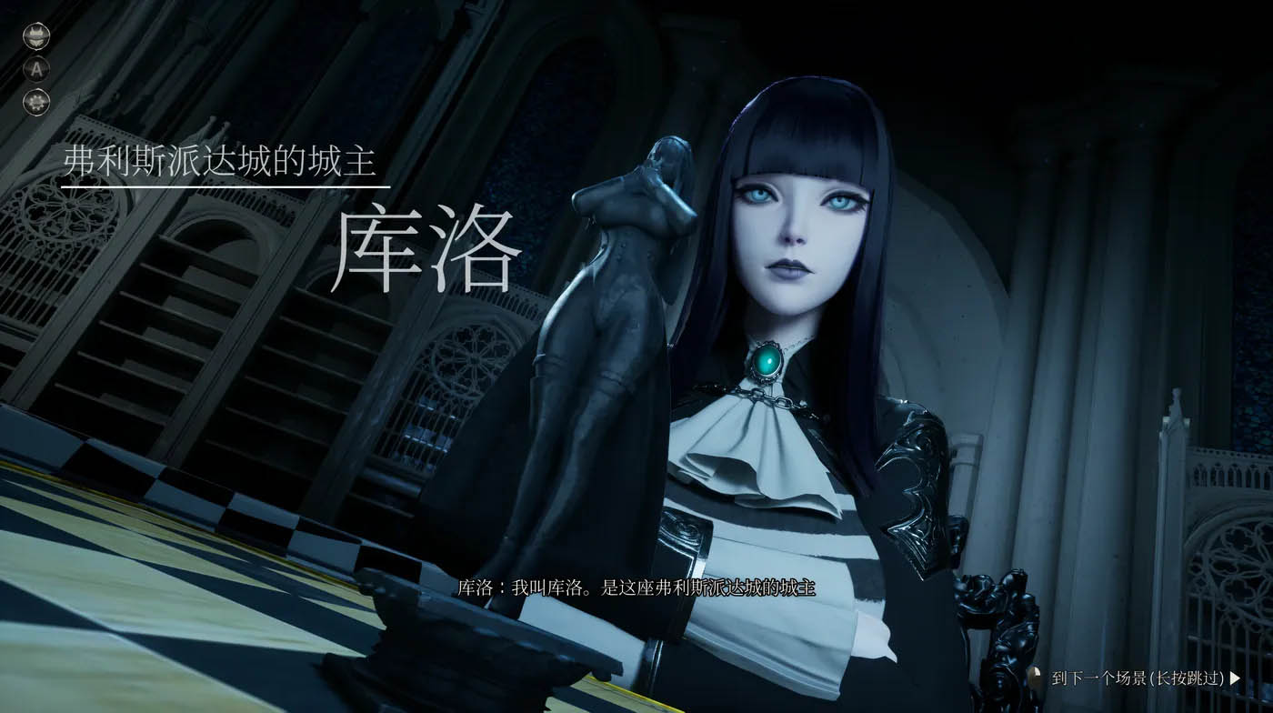 魔女的侵袭：库洛的房间Ver0.5.2 官方中文版 [更新/2.5G]  [PC游戏] 