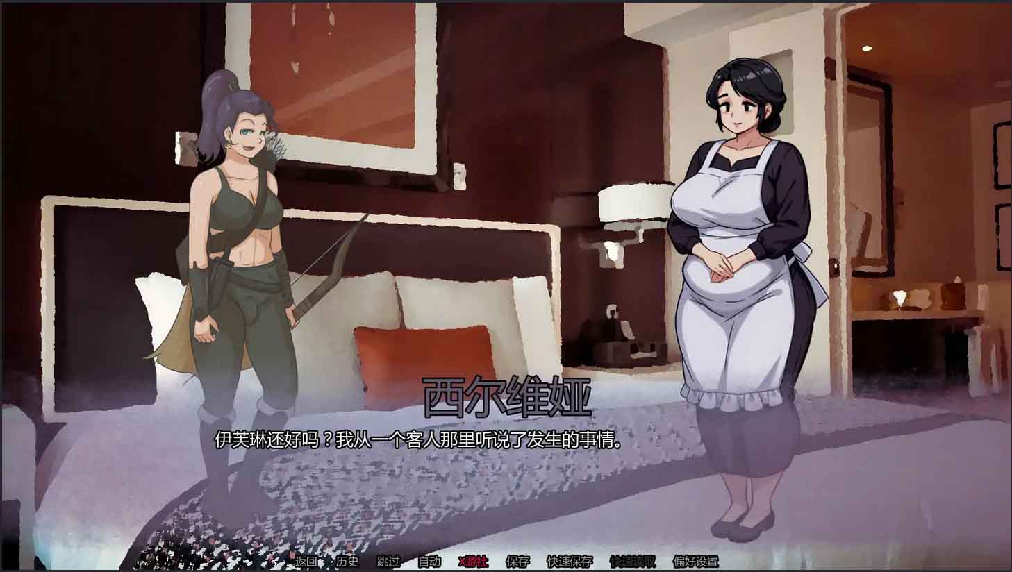 极乐睡眠~Blissful Sleep Ver0.3.13PC+安卓