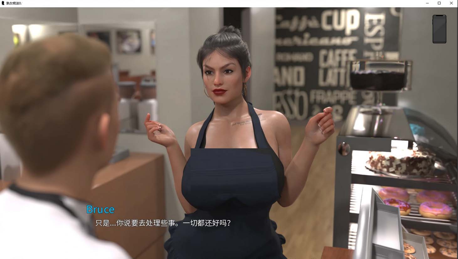 [3D动态SLG]熟女痴迷~MILF Obsession[Ver0.1.4][PC+安卓汉化/3.8G]