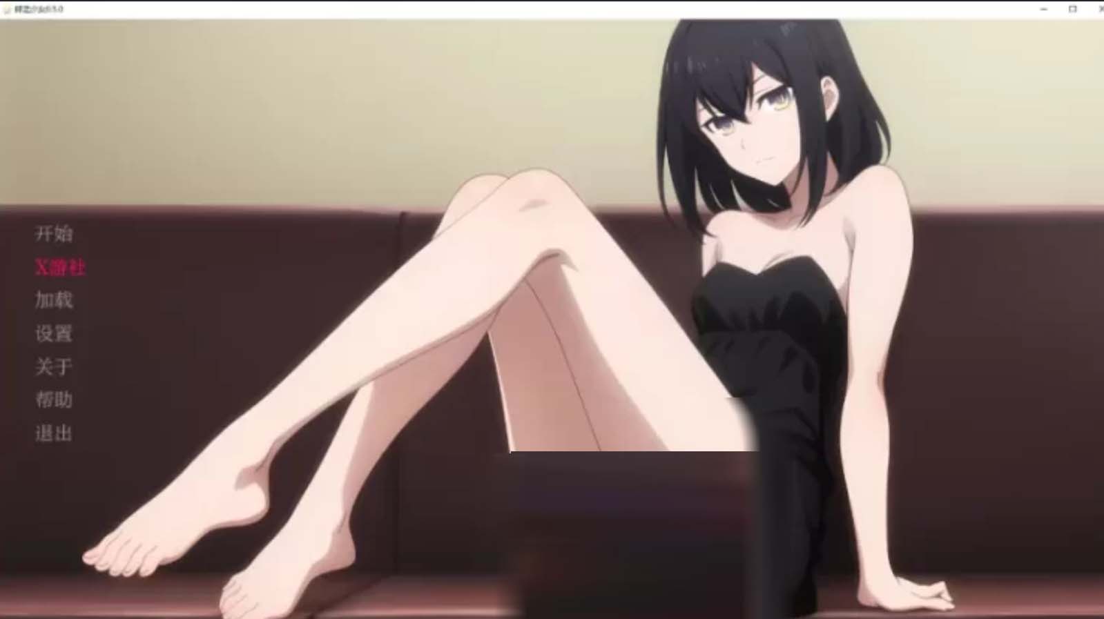 [2D调教SLG]蛋少女/卵之少女~Egg Maiden [Ver0.8.2][PC+安卓AI汉化/5.3G]