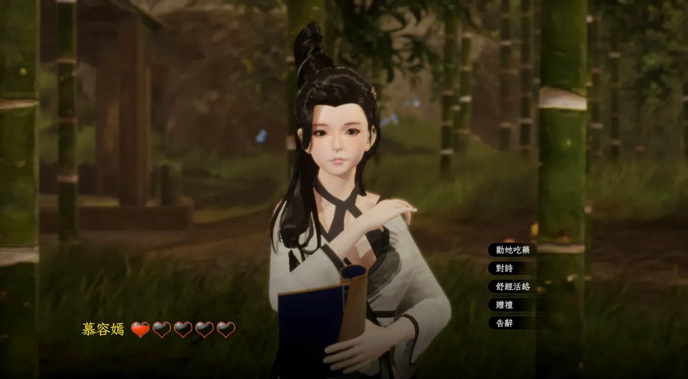  [ 极品采花郎Ver1.4.5 官方中文版+存档 [更新/6.7G] 