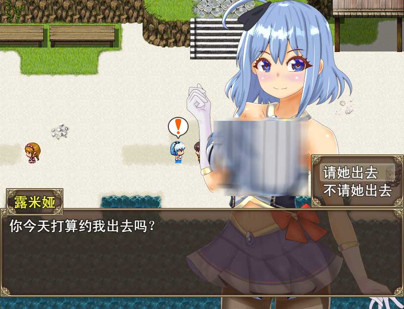 倒数坠入~破滅へのカウントダウンVer1.1+全CG包