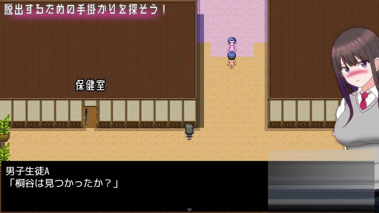 艾莉卡的逃亡 ERIKA's Runaway [1.71G] [RPG/AI汉化/PC] 