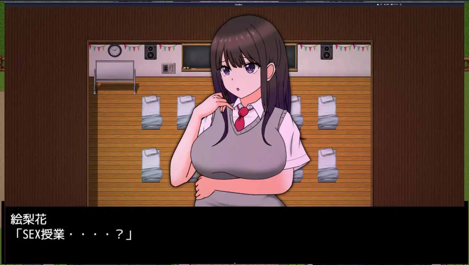 艾莉卡的逃亡ERIKA's Runaway