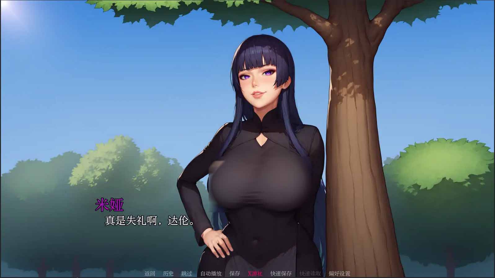 [2D动态SLG]我的A级魔女~My A-rank witch Ver0.4[PC+安卓中文版/2G]