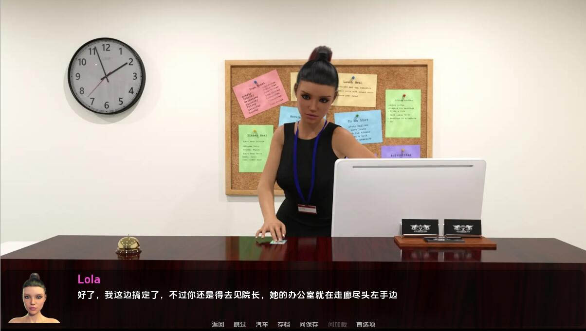 掌握粉红盒子MasteringThePinkBox0.09PC+安卓汉化版[2.1G]