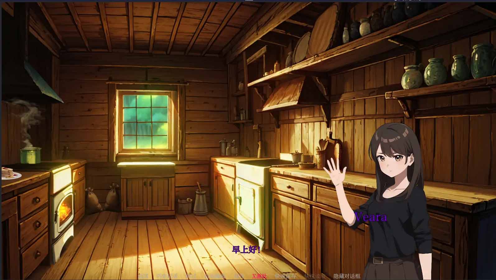 魅魔降临：以太崩塌Ver0.13cPC+安卓中文版