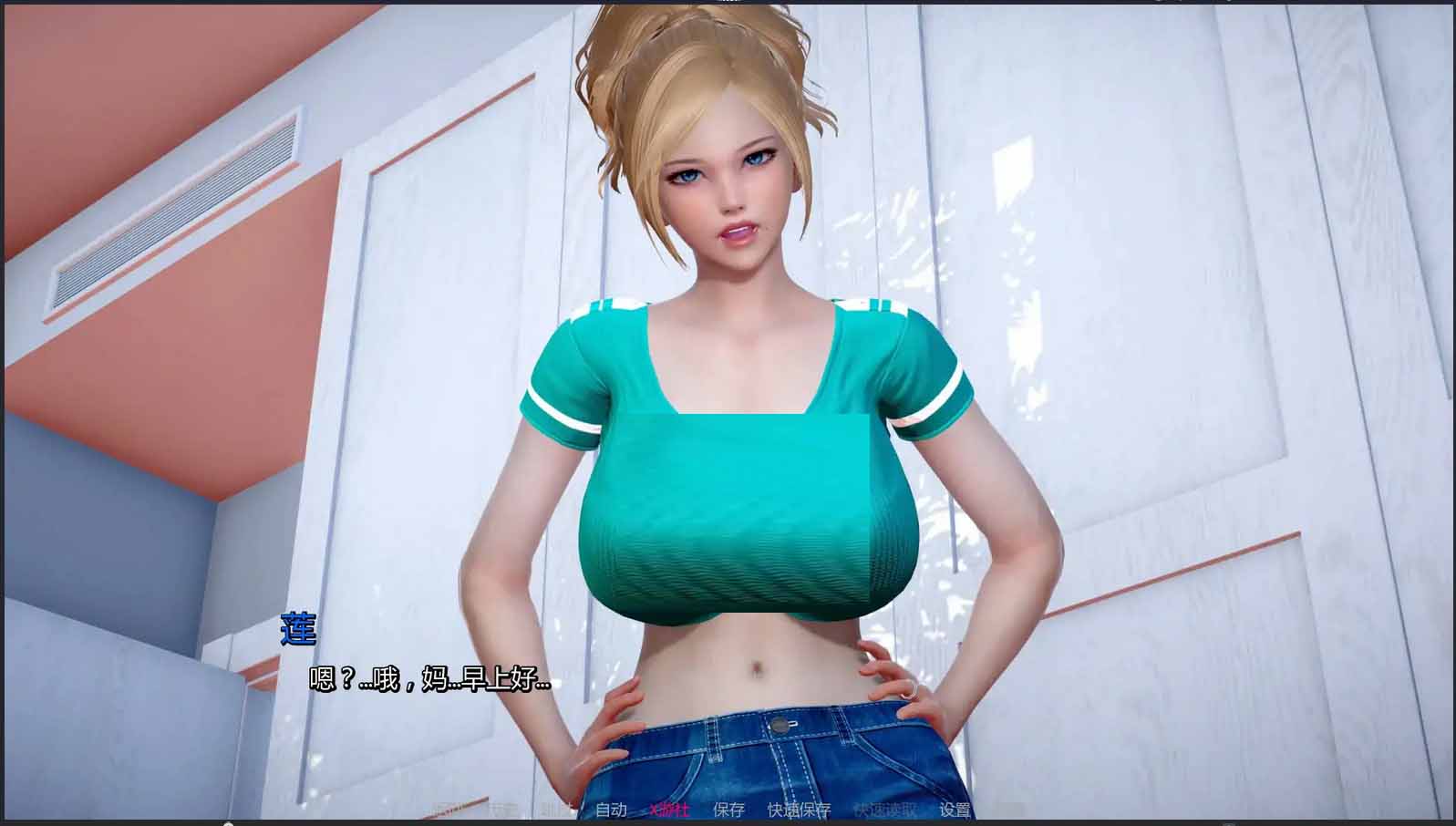 [SLG/3D]我和妈妈的秘密重制版The Secret of Mom and Me: Remake[Ver0.5.0][PC+安卓/600M]