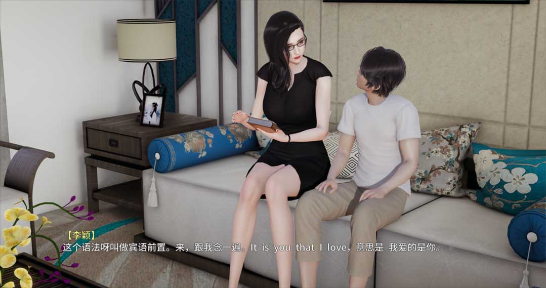 [国产SLG/PC+安卓模拟器中文]不是小十七：我的教师妈妈 上+下合集 官方中文版[2.2G]