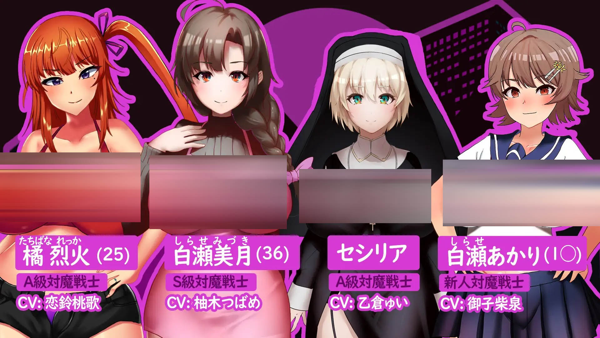 人妻対魔戦士ミヅキ～奴○娼婦と苗床ダンジョン～ [1G][RPG/PC/AI汉化]