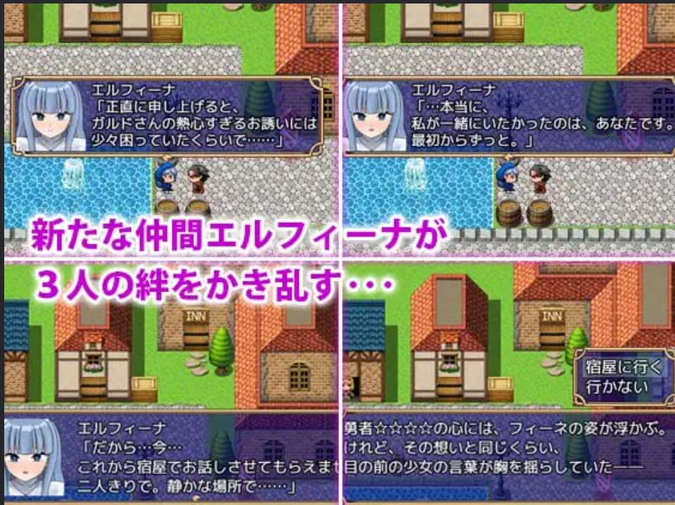 欧派母骑士的肉体赎罪