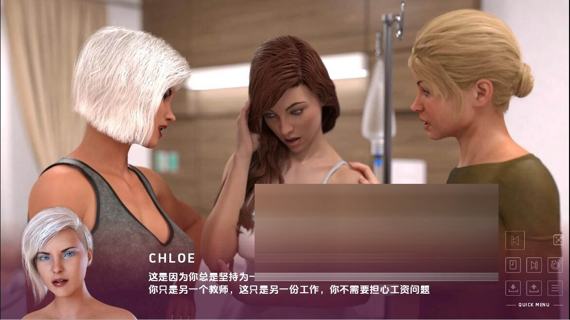 失落的章节The_Lost_Chapters-0.6PC+安卓汉化版[1G][SLG]