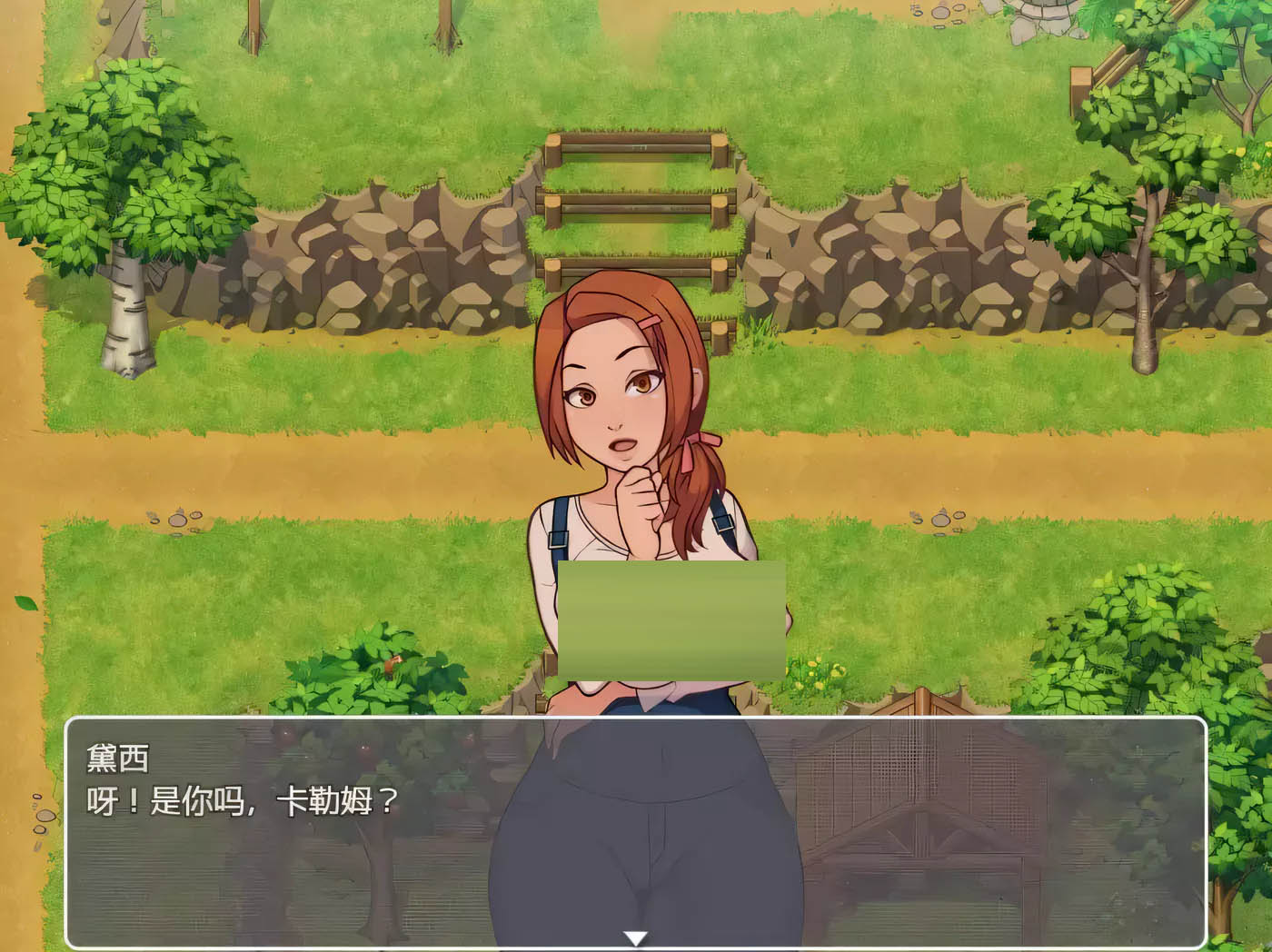 我的乡村日常生活！Ver0.33 AI汉化版 [更新/1.5G]  [PC游戏] 