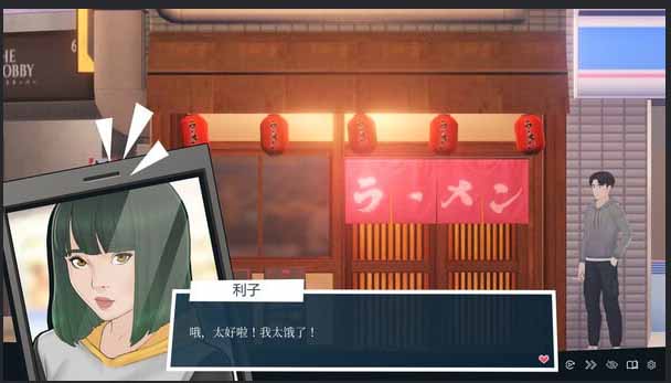 [SLG] 快捷情趣酒店 Quickie: A Love Hotel Story v1.0.3 官方中文版[2G]