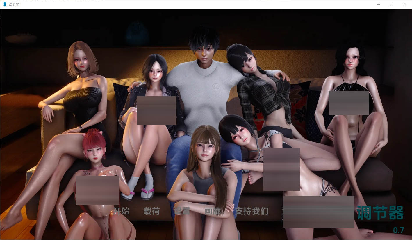 调节器回归者Regressor[v0.7]PC+安卓汉化版[2.5G] [SLG/汉化]